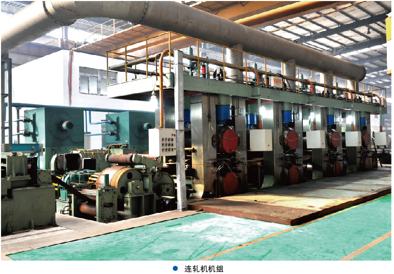 轧机八大注重事项