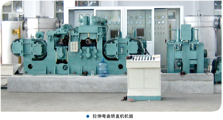 处置惩罚轧机在轧制历程中泛起的问题