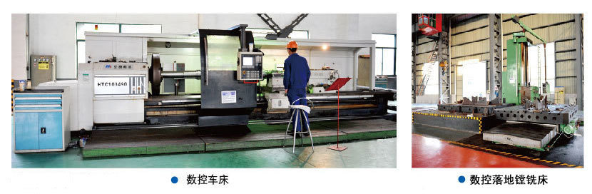 热轧机牌楼损坏怎样修复呢？？？